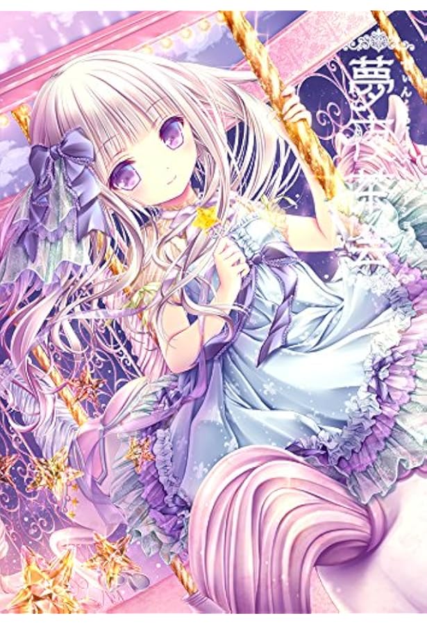 Amazon.co.jp: Celebration Tea Party てぃんくる-はるかぜせつな